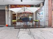 Esercizio commerciale in vendita a Varese