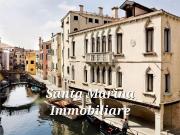 Esercizio commerciale in vendita a Venezia