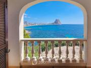 Esta magnífica casa adosada en Calpe& nbsp de 3...