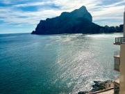 Estudio en Venta en Zona Levante Playa Fossa