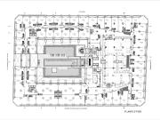 Excelente OFICINA en venta con renta| MOLINA CIUDAD |...