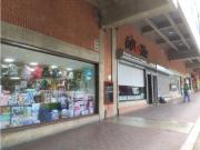 Excelente oportunidad de inversión/renta en C.C. San Luis