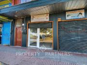 Excelente ubicación, frente a la Costanera de Puerto Montt