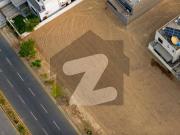 Exclusive 5 Marla Plot for Sale in Park View City Lahore...