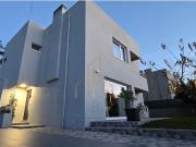 EXCLUSIVIDADE Moradia de Luxo T4+1 em Santa Maria da Feira