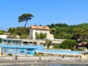 EXCLUSIVITÉ VENTE DES MURS 650M2 SUR LA MER