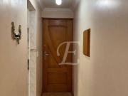? Exclusivo no Jardim Leonor – Edifício Samambaia III ?