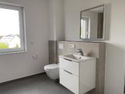 Exklusive Neubauwohnung in zentrumsnaher Lage