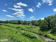 Exklusive Terrassen Maisonettewohnung mit bezaubernder...