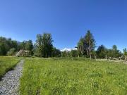 Exklusives Traumgrundstück in Zell am See – 750 m² Nähe...