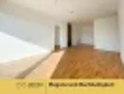 Exklusives Wohnen im Goldenen Wohnturm | Esplanade 7 |...