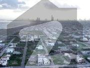 Extra land Corner Plot For Sale