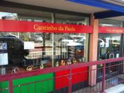 Fachhandel im Zentrum von Vevey