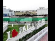 Faisal Hill B Block 5 Marla Vip Location Plot Available