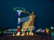 Faisal Hills B Block 14 Marla Residential Plot For Sale