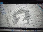 Faisal Hills block A plot 25x50 available for sale