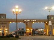 Faisal Town Block B Islamabad Faisal Town F 18 ID 07692
