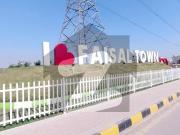 8 Marla Residential Plot Available For Sale in Faisal...