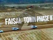 Faisal Town Phase 2 Overseas Enclave Including...