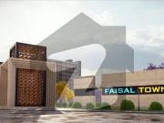 Faisal Town Phase II Overseas Enclave 5 Marla File...