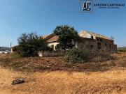 Finca rústica en Venta en Campo Nubla