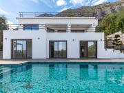 Finca rústica en Venta en El Montgó