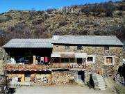 Finca rústica en Venta en Ger