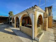 Finca rústica en Venta en La Puebla de Almoradiel