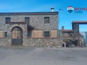 Finca rústica en Venta en Zarza de Montánchez