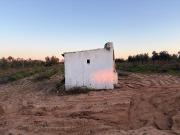 Finca Rústica Venta Huelva