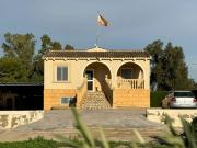 Finca/Casa Rural en venta en Catral, Alicante