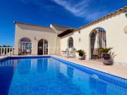 Finca/Casa Rural en venta en Catral, Alicante