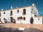 Finca/Casa Rural en venta en Lorca, Murcia