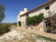 Finca/Casa Rural en venta en Mula, Murcia
