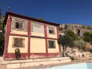 Finca/Casa Rural en venta en Salinas, Alicante