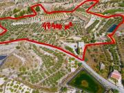 Finca/Casa Rural en venta en Somontín, Almería