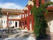 Finca/Casa Rural en venta en Yecla, Murcia