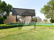 Five marla plot for sale possession free