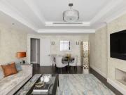 Apartment at Park Lane, London