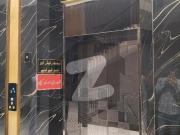 Flat Available For Rent In Civil Line Civil Lines