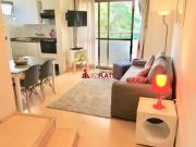 Flat com ótimo preço no bairro Bela Vista. Confira!