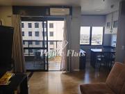 Flat em Nova Piraju, São Paulo/SP de 48m² 1 quartos para...