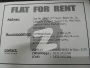 Flat for rent available i 11
