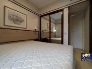 Flat para alugar no Jardins EdifÃcio Le Premier