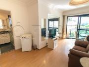 Flat para Aluguel com 1 quartos, 35 m² por R$ 4.100