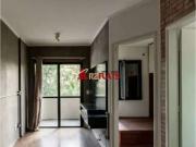 Flat para Locação em São Paulo/SP Moema 1 Quartos