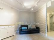 Flat para locação na Consolação EdifÃcio Bela Cintra... Flat para locação na Consolação EdifÃcio Bela Cintra...