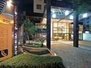 Flat para Venda em São Paulo/SP Consolação 1 Quartos