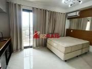 Flat para Venda em São Paulo/SP Indianópolis 1 Quartos