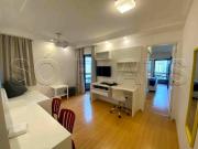 Flat para Venda em São Paulo/SP Santa Cecília 1 Quartos